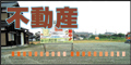 のどが痛む 保湿性・断熱性